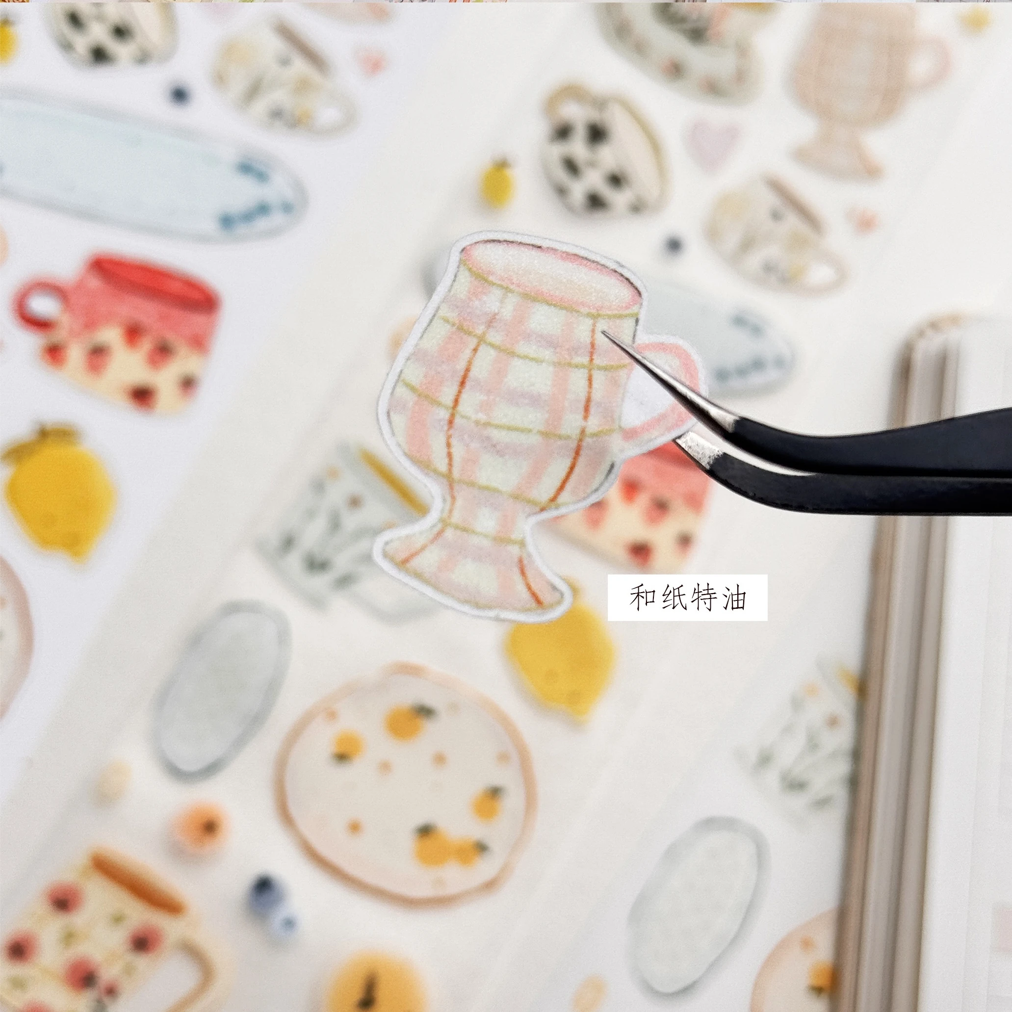 작은 물컵 - 저널 와시 펫 테이프 오리지널 스티커 포레스트 솔트 시리즈 다이컷