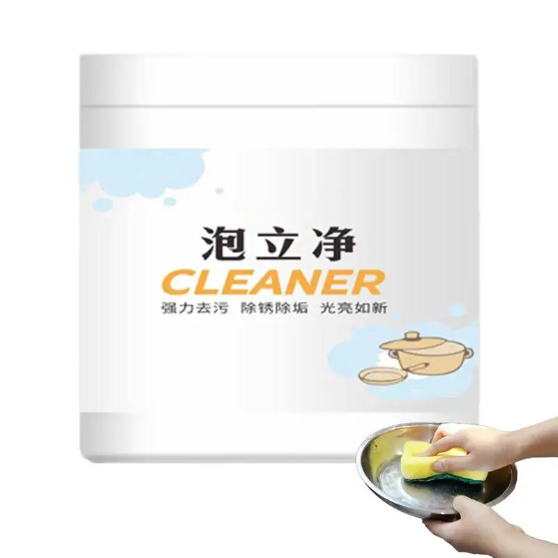 Home Heavy Oil Cleaning Powder Stain Removal Anti-Rust Kitchen Cleaning Tool for Faucets Sinks Bathtubs Toilets Floors Walls