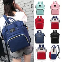 Lightweight Fashionable Maternity Backpack Large Capacity Outing Baby Supplies Bag Bottle Storage Simple Design Oxford Fabric