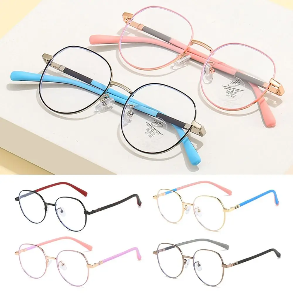 

Portable Online Classes Computer Ultra Light Frame Anti-blue Light Comfortable Eyeglasses Kids Glasses