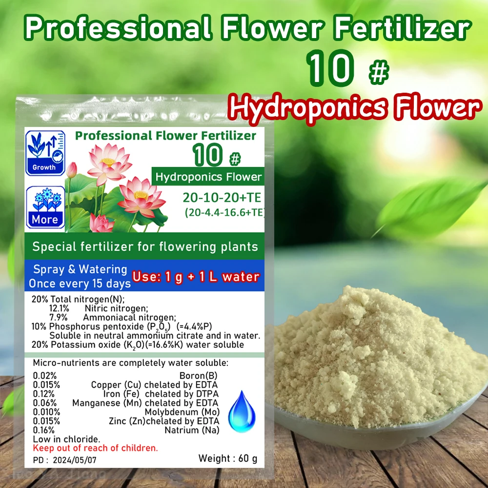 60g Fertilizer 8# Hydroponic Plants Rich In Micronutrient Water Soluble Plant Food For Cultivating Aquatic Grass Landscapes