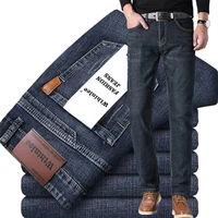 Men Loose Straigh Versatile Casual Jeans Male Look Taller Comfortable Vintage Denim Pants Daily Slim Fit Elasticity Trousers