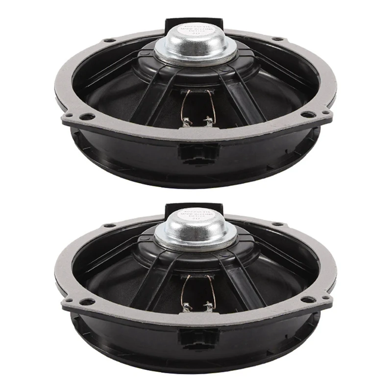 

2X New Car Auto Front Door Audio Speaker Middle Bass Horn Trumpet For A6 C7 2011 2012 2013 2014 2015 2016 4G2035415