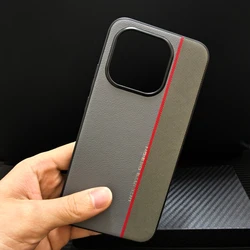 Elegant Fashion Hard PU Leather Protective Back Cover Case - Premium Phone Shell for Xiaomi 15T (GRAY)