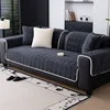 Sofa Cover Cloth Towel Full Cover Four Seasons Universal Sofa Cushion 2025 New Non-slip Leather Sofa Cover 1