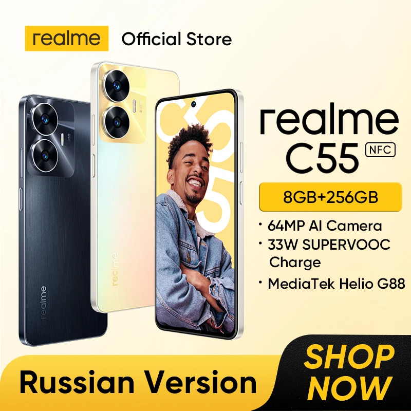realme C55 64-мегапиксельная камера