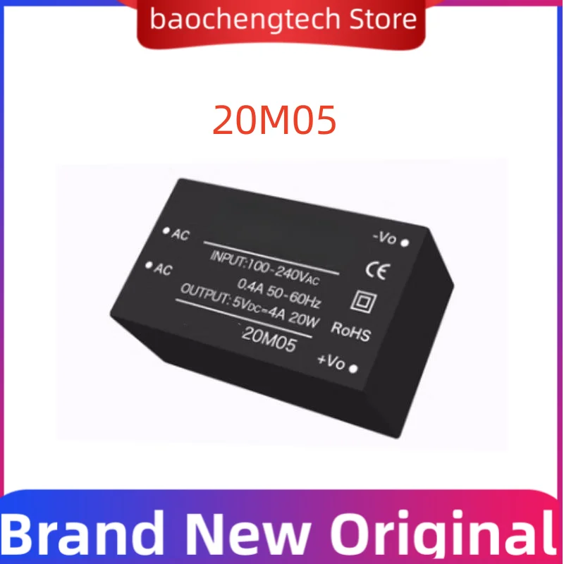 Módulo de poder de estabilização da tensão, 20M12, 220V a 12V, 1600mA, 20W, AC-DC, 220V a 5V, 9V, 12V, 15V, 24 Isolamento, 20M15 Interruptor 20M09