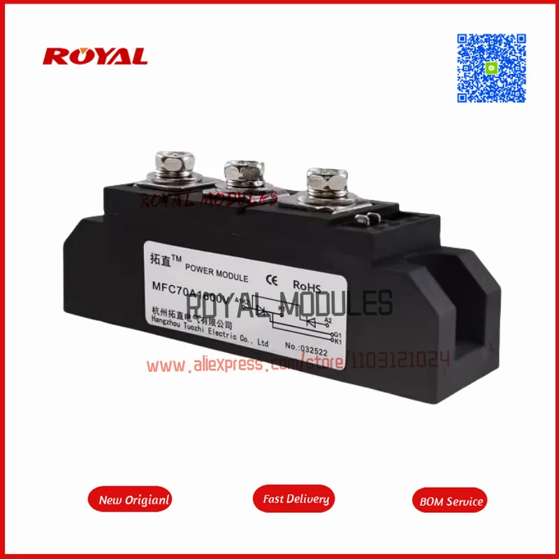 

MFC70-22-223F3TD MFC70A1600V MFC70-16 New Module