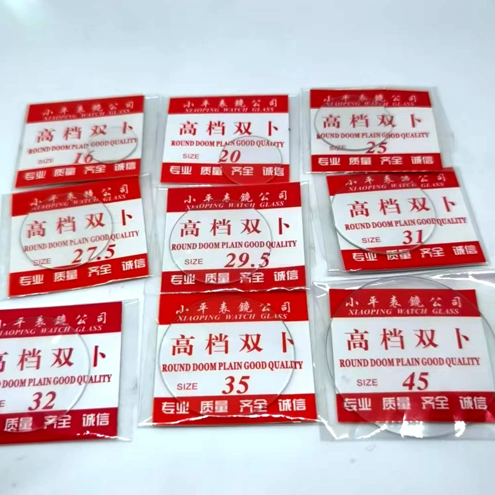 Premium Concave Mineral Watch Glass Replacement - Double Dome, Assorted Sizes (2pcs) for Watchmakers Wholesale