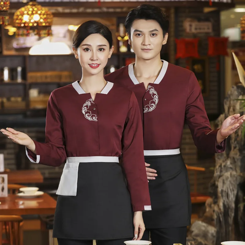 Women\'s Waiter Workwear Long-Sleeved Dining Restaurant Suit, Women\'s Hot Pot Restaurant, Chinese Restaurant, Autumn and Winter C