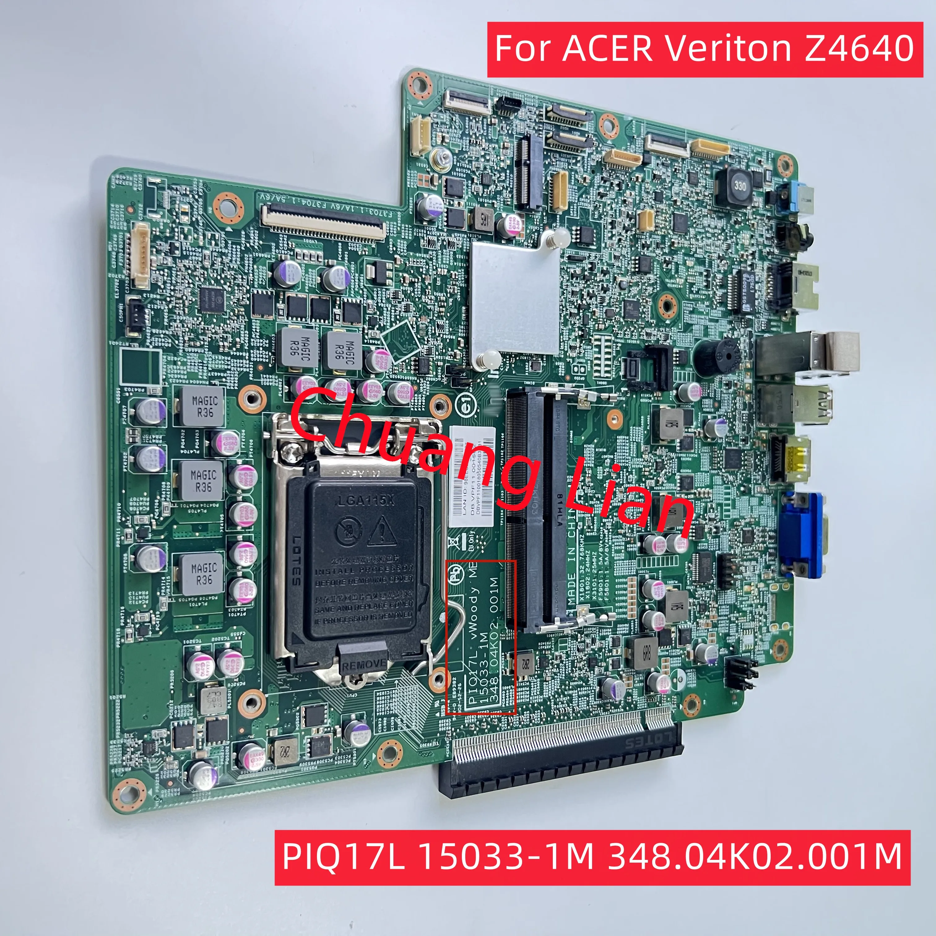 ふつうのパソコン　春先のどか　プロモ　４枚セット BEEP ゲームグッズ通販 / 変換番長V4 内蔵モデル / BN-CFSXSI400