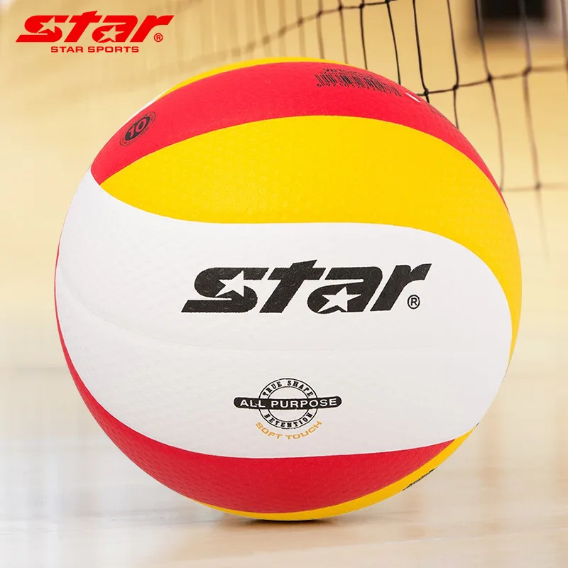 

STAR Volleyball Training Competition Professional Volleyball Student Sports Training No.5 Volleyball VB355C-34