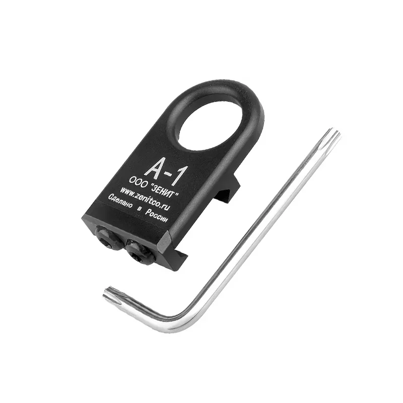 Tactical Qd Sling Mount Base For Toy Guns Picatinny Rail Adapter_voghion.com
