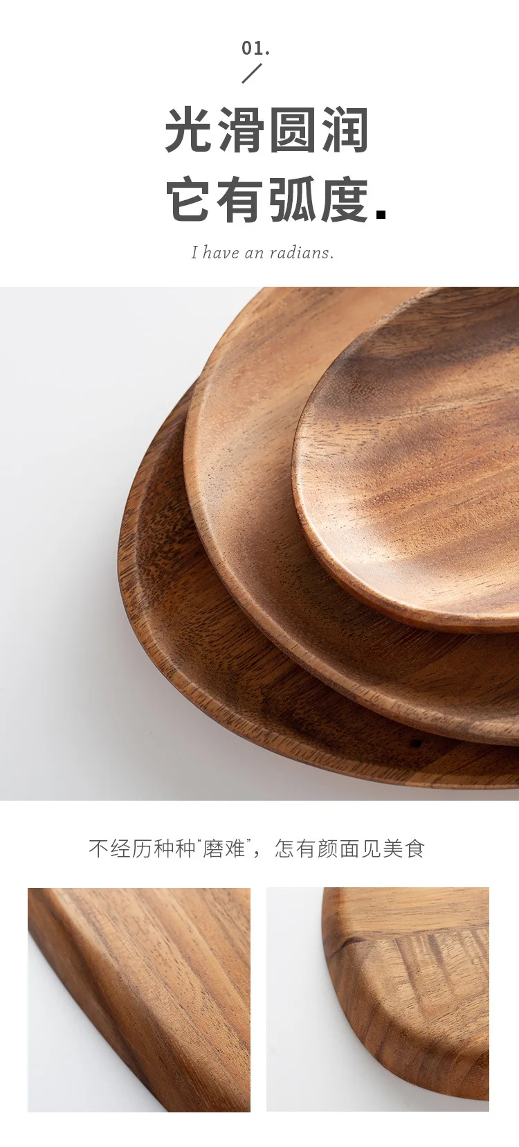 Description Picture 5 of itemSolid Wood Tea Tray, Acacia Solid Wood Rectangular Plate, Wooden Tray for Holding Water Cups