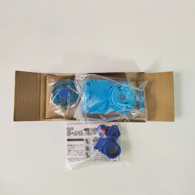 Beyblade Toys TAKARA TOMY beyscollectors BB28 NEWBOY Storm Pegasis / Pegasus 105RF Metal Fusion spinning top toy,battle tops,battle top toy,beyblade toys,beyblades burst gyro