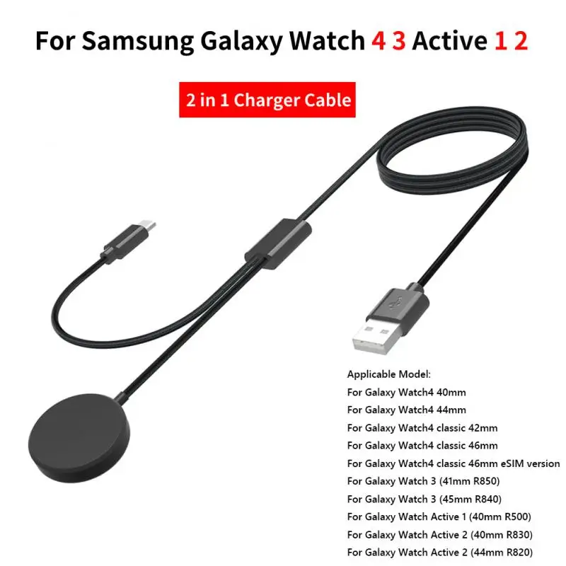 Wireless CHarger Fast Charging Cable Wireless Charger Adapter For
