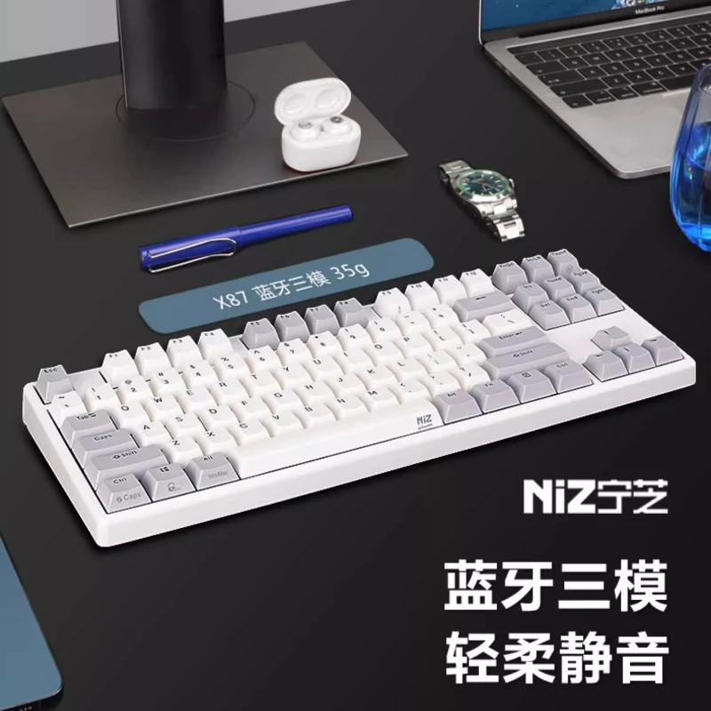 NIZ Plum X87 108 Static Capacitance Keyboard Mute Structure