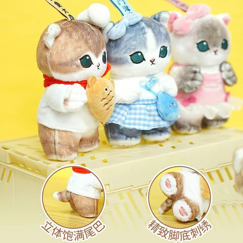 mofusand ぬいぐるみ 本物のmofusand fushandi sharkぬいぐるみペンダント