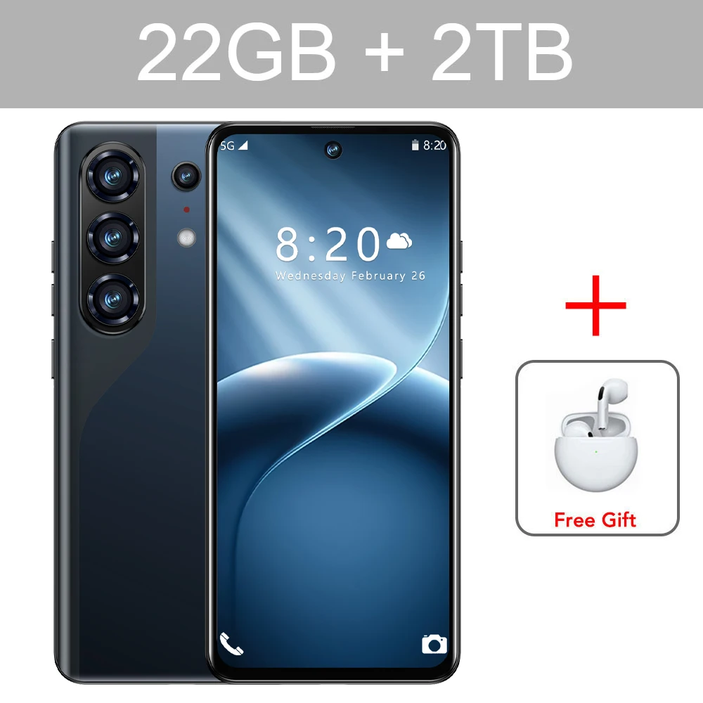 Black 22GB 2TB EJ