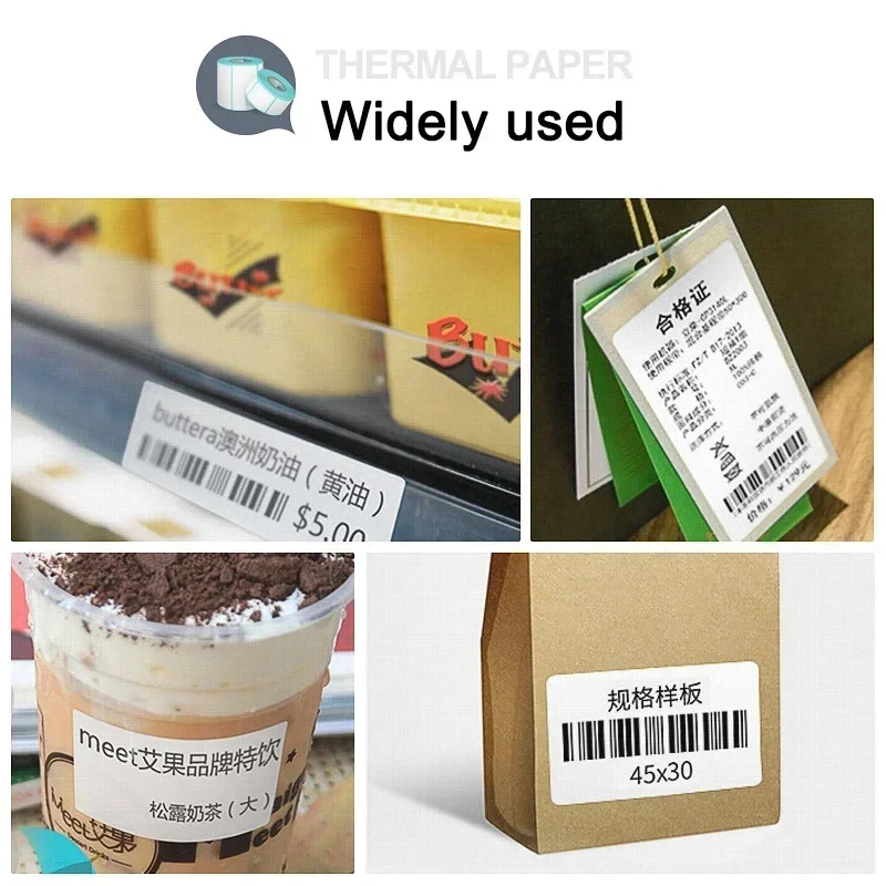자체 접착 스티커 배송 열 라벨 바코드, 탄소 밴드 불필요, 1 롤 너비, 40mm, 50mm, 60mm, 70mm, 80mm, 90mm, 100mm