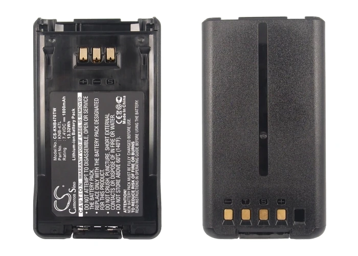 Портативная батарея для Kenwood NX-200, NX-300, TK-3320, TK-5220, TK-5320, KNB-47L, KNB-48L, KNB-50NC