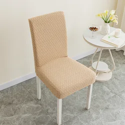 Elegant Twill Jacquard Dining Chair Slipcover - Soft, Dustproof, and Stylish - 1 piece (Camel)