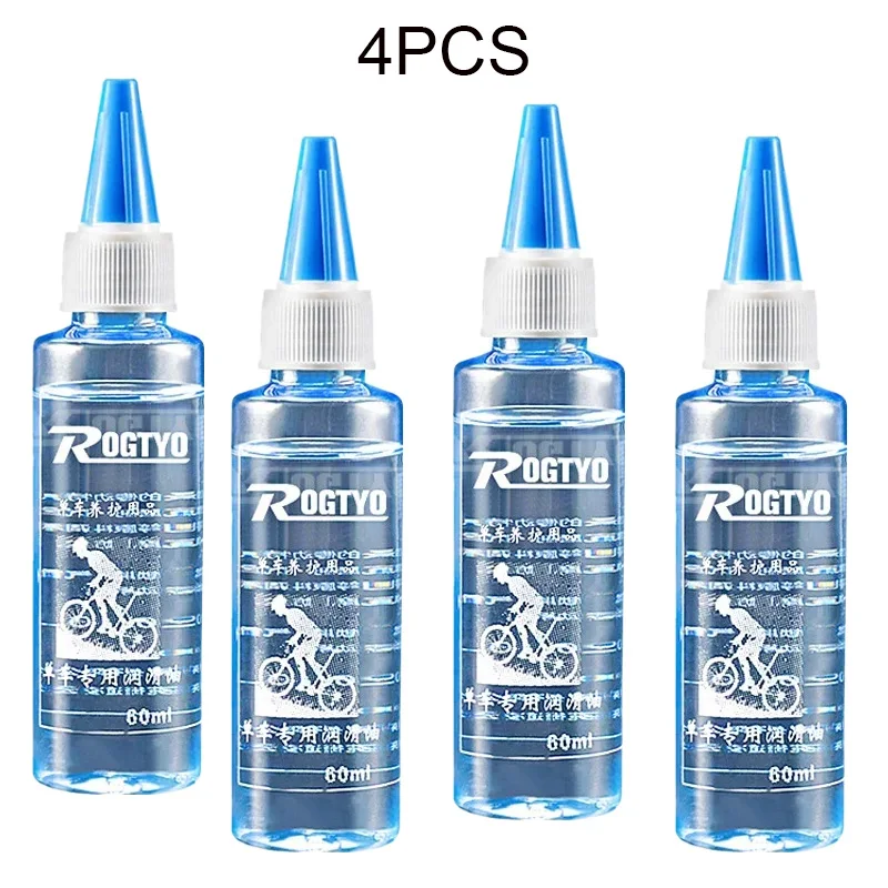 Bicycle Chain Lubricant - Long-Lasting Dry Lube for Smooth & Efficient Cycling