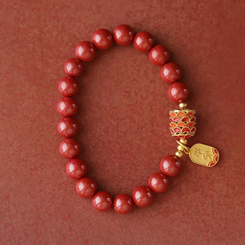 

Natural Raw Ore High Content Cinnabar Bracelet Palace Chinese Style Imperial Sand Bracelet This Life Year Transshipment