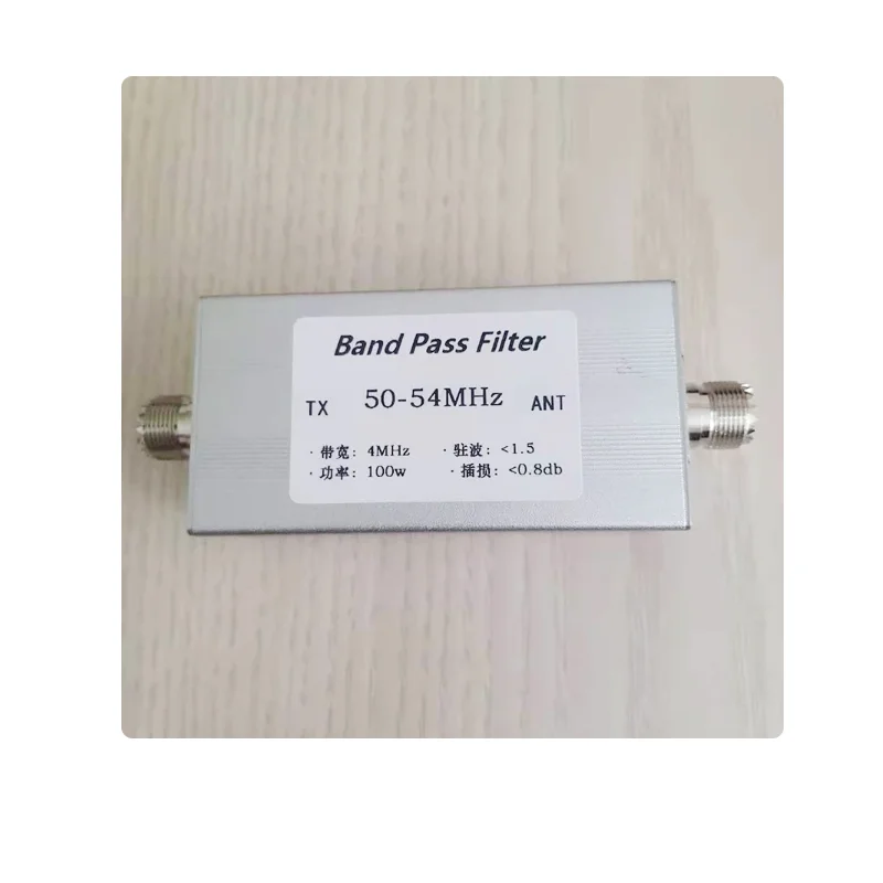 

50-54MHz 100w band pass filter BPF 6meter wave filter для улучшения модуля защиты от помех