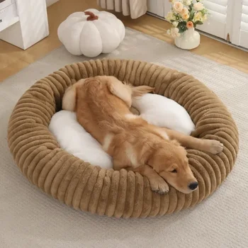 Round Plush Self-Warming Pet Bed 1