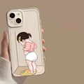 Style 2