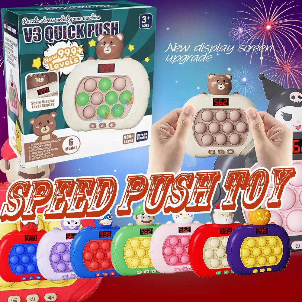Fidget Toys Pop Light Quick Push Bubble Portable Handheld Handle Boys Girls Gift for Kids Machine Relieve Stress