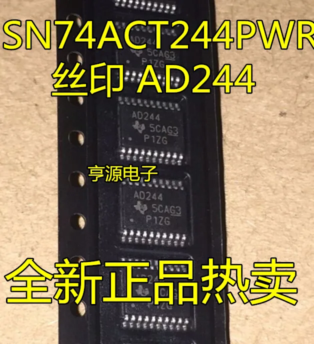 

50 шт./партия 100% новый SN74ACT244 SN74ACT244PWR AD244 TSSOP-20
