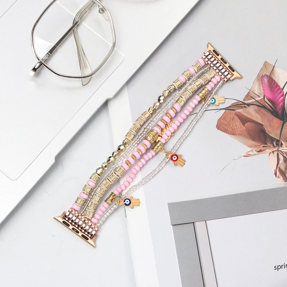 Elegant Elastic Beaded Pendant Bracelet Band