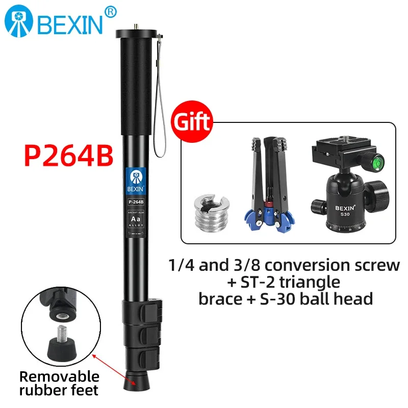 カーボン一脚　BEXIN P-285 PROFESSIONAL MONOPOD BEXIN P285C Professional Carbon Fiber Monopod Portable