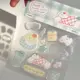Thumbnail 17