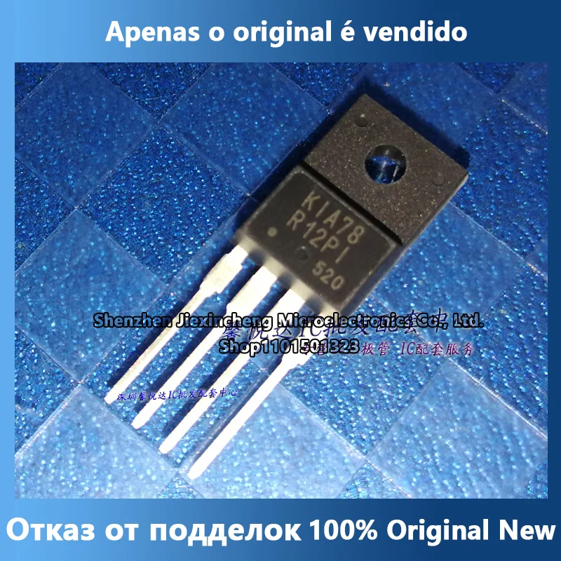 

KIA78R12PI импортная новая фотосессия