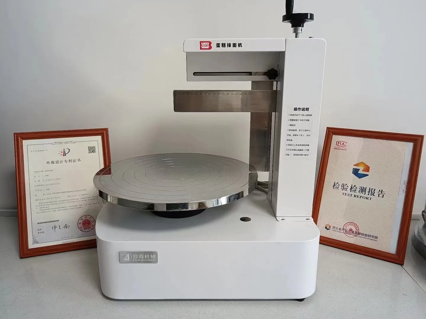 

2023 машина для нанесения крема на торт на день рождения, Автоматическая круглая машина для нанесения хлеба, торта, крема, масла, торта, крема, двойное украшение