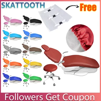 Dental Chair Cover with Foot Pads Dental Seat Cover Unit PU Leather Elastic Waterproof Protective Cover Dental Chair Cushion