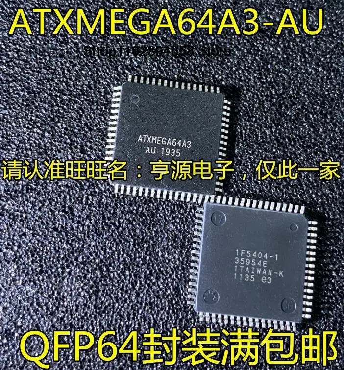 

5PCS ATXMEGA64A3 ATXMEGA64A3-AU A3U-AU QFP64