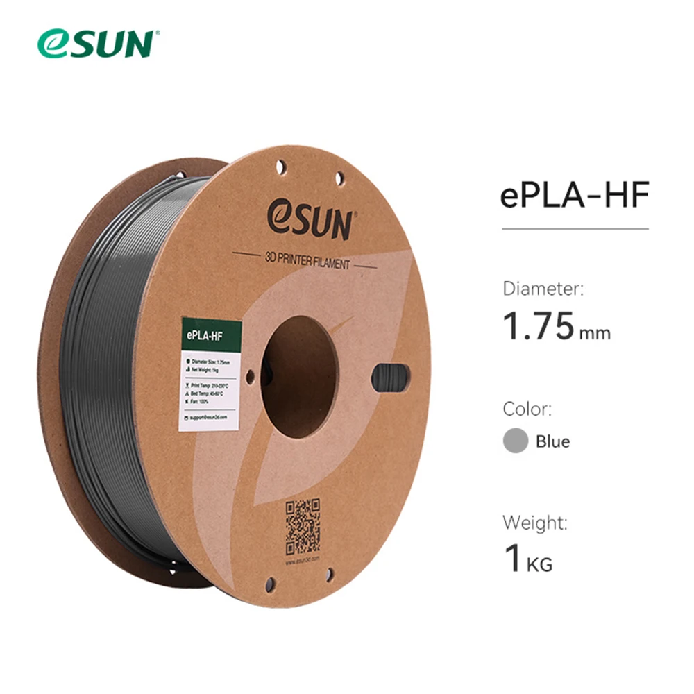 eSUN PLA+HS PLA High Speed and Strength Filament 1.75mm 1kg For 3D Printer