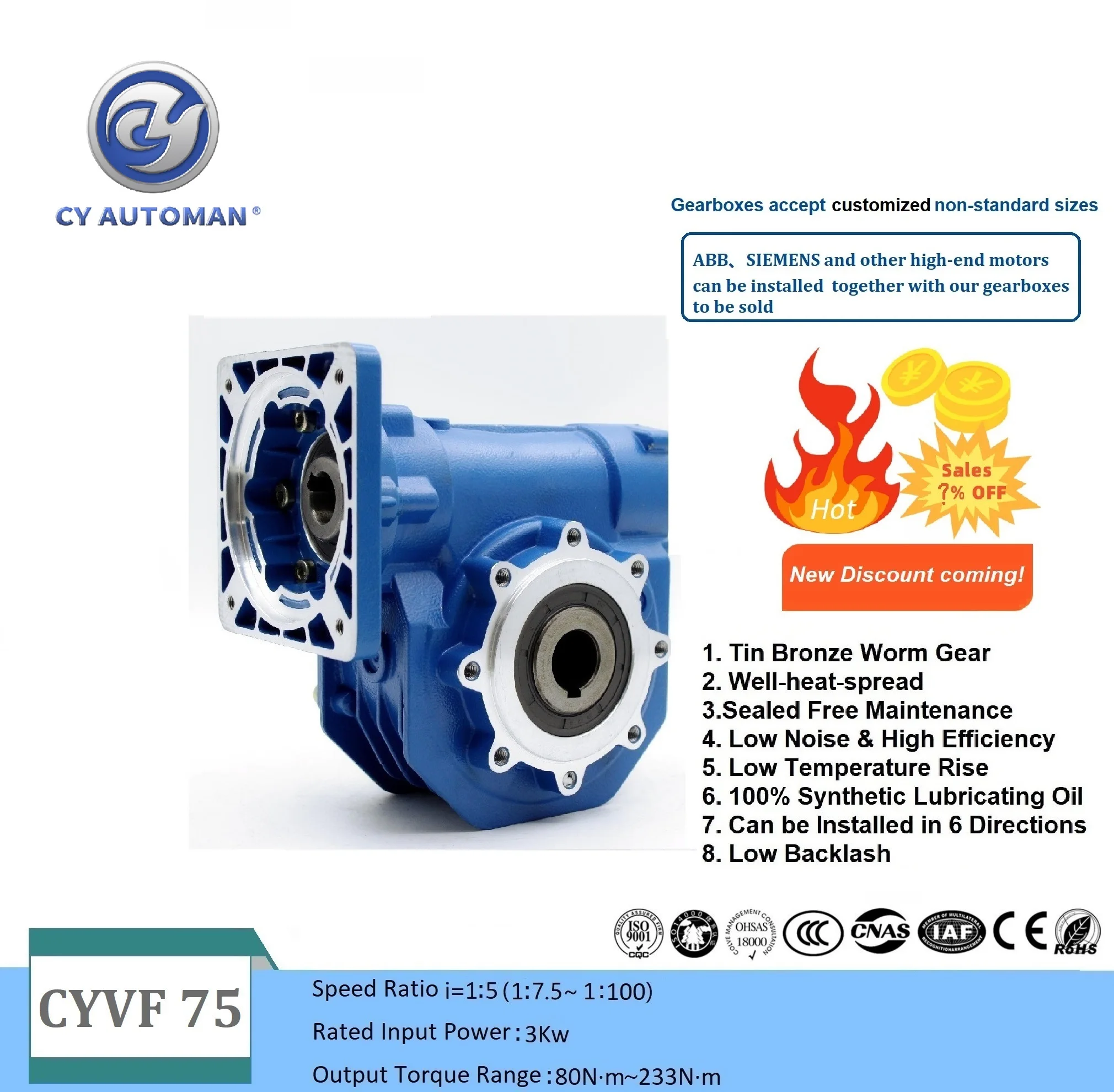 CYAutoman High Torque Worm Gearbox Speed Reducer Suppliers NMVF 075 Input 19/22/14/24/28mm  Ratio 5:1/100:1  Tin bronze for CNC