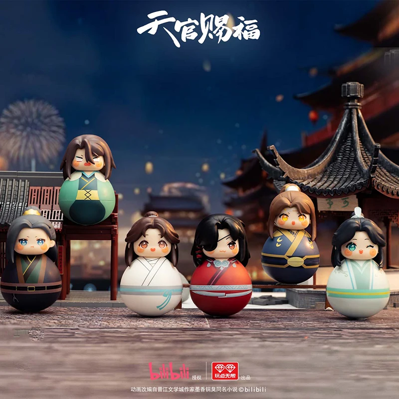

Blind Box Tian Guan Ci Fu Totter Tumbler Series Xielian Huachen Qingxuan Mingyi Qianqiu Qirong Anime Heaven Official'S Blessing