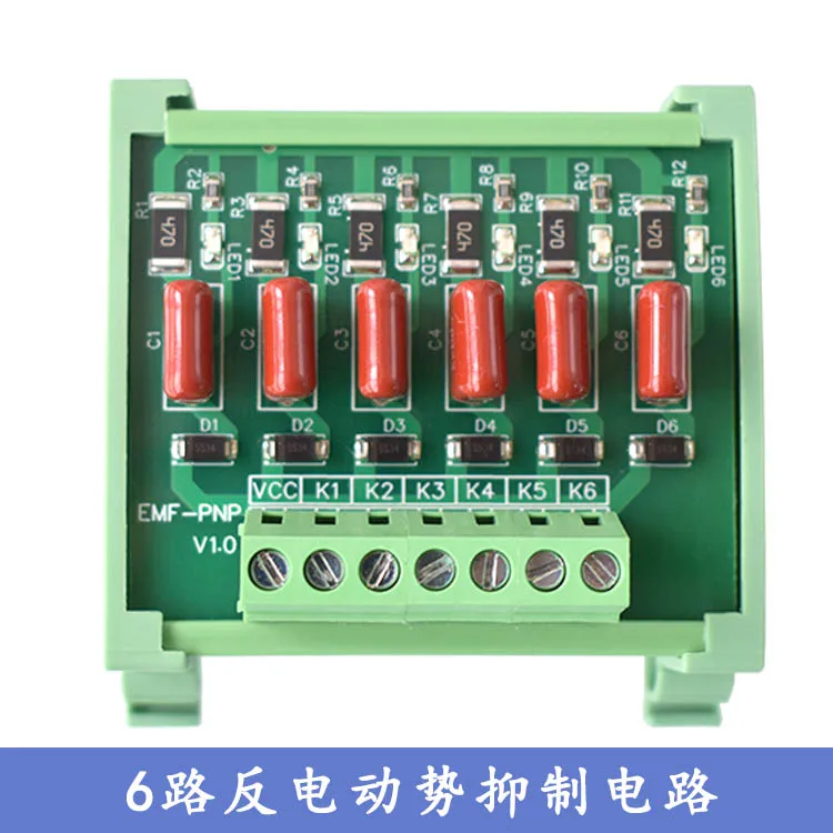 Relay Diode Suppression