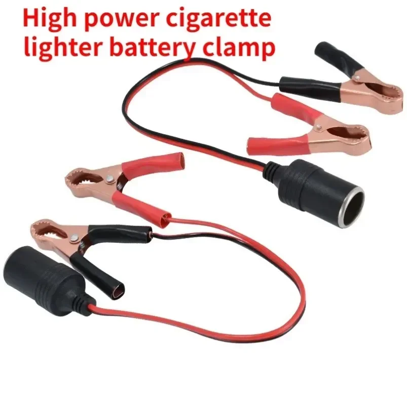 Copper Car Battery Clip with Cigarette Lighter Socket