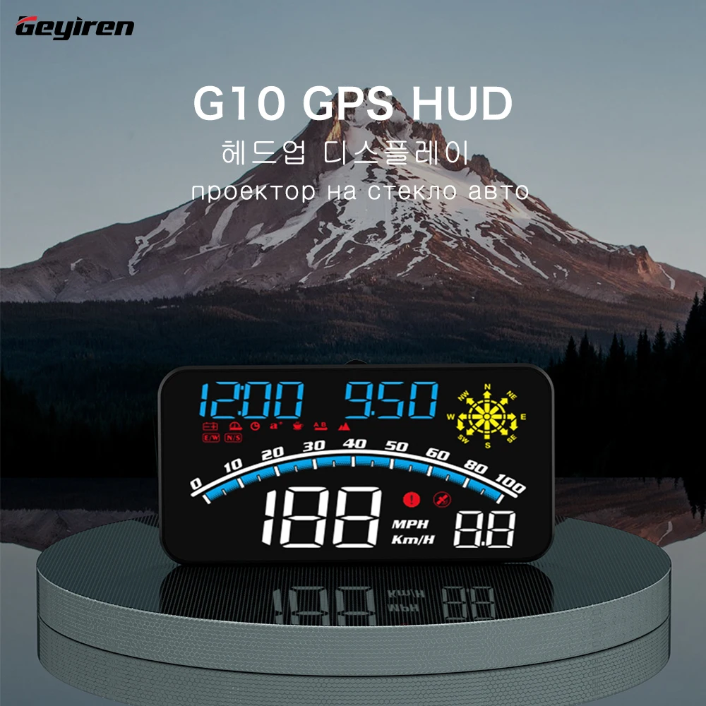 GEYIREN GPS Car HUD Gauge Digital Speedometer Head Up Display Smart Speeding Alarm Reminder Meter For All Car Display MPH KMH head up display