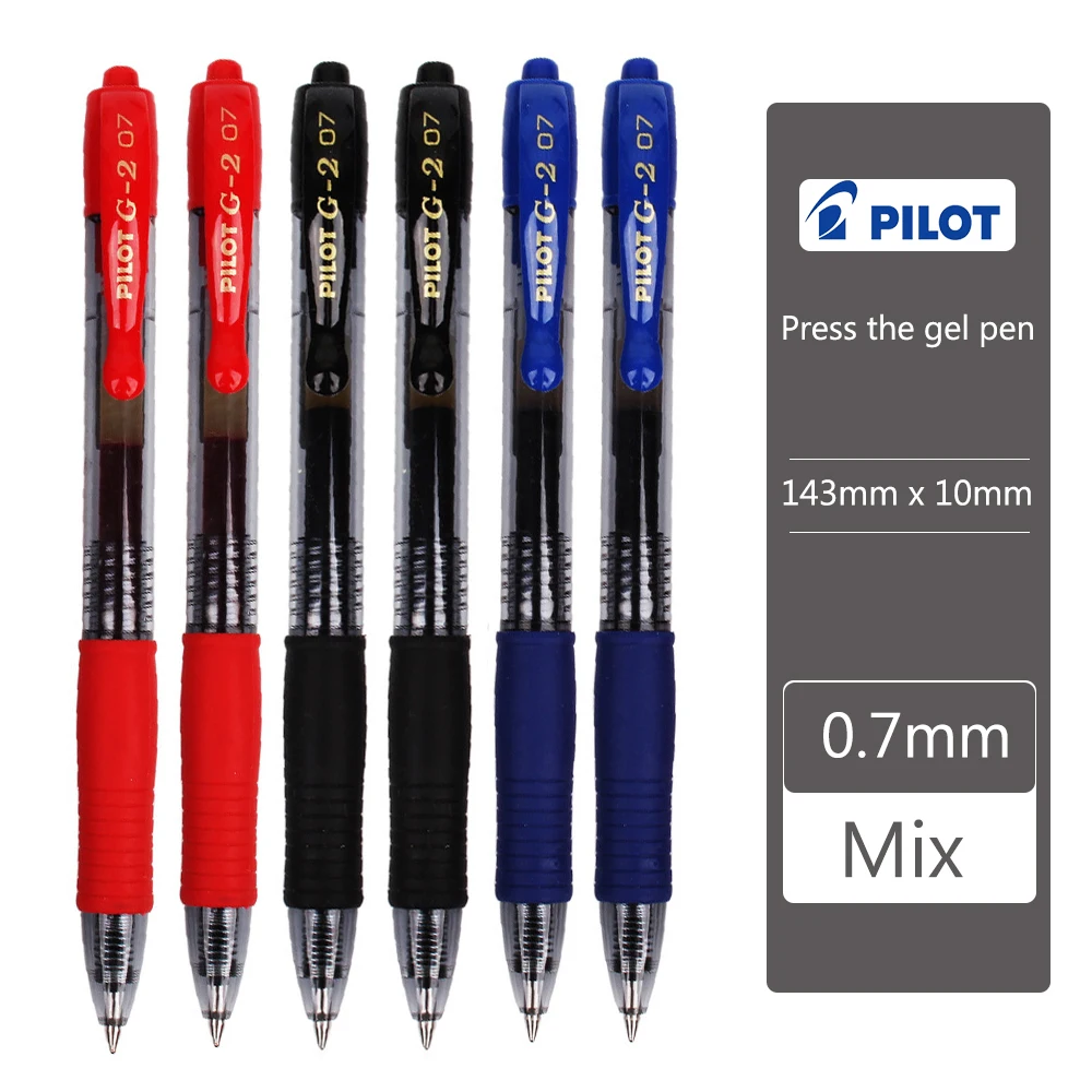 PILOT G-2 - Set di 3 penne a sfera con inchiostro gel retrattile, punta da 0 ,7 mm, confezione da 3, tonalità blu