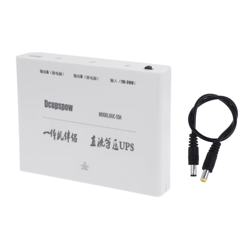 DIY 5x18650 Battery Power Box 19V 5.5x2.1mm UPS Power Supply Box with 5.5x2.5mm to 5.5x2.1mm Cable for Car DVR