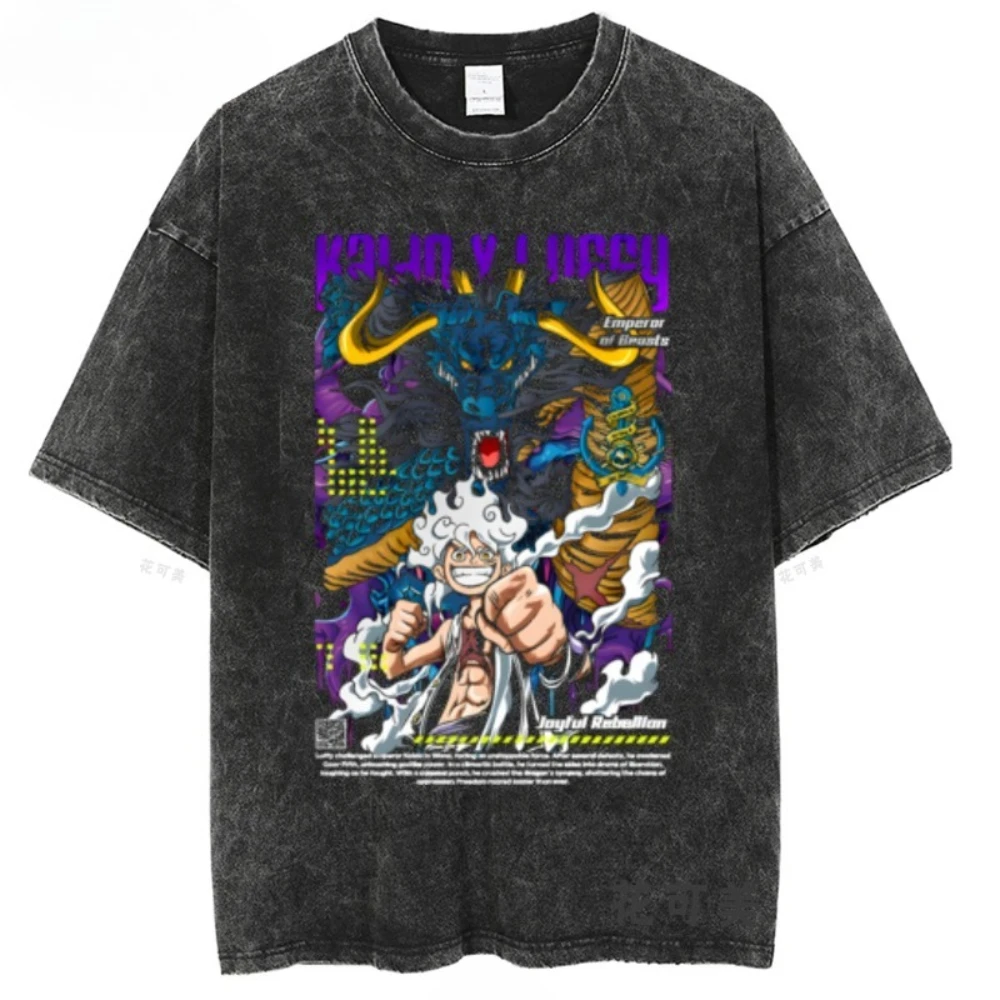 S8871243bf1484bb58195f70899238405J - One Piece Store