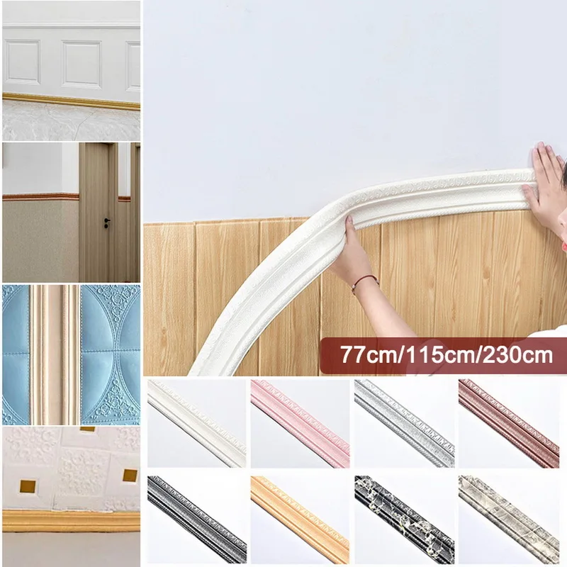 Self-adhesive Three-dimensional Wall Edging Strip Border Waterproof Sticker Foam Frame Home Living Room Decoration | Дом и сад